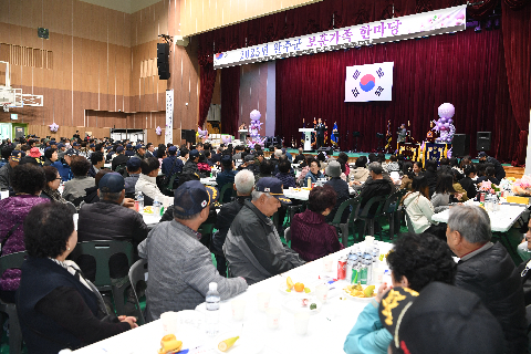 보훈가족 한마음 행사 (35).JPG