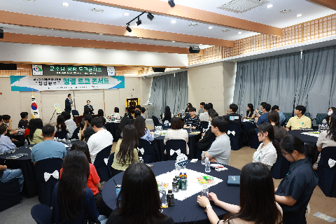 청렴토크콘서트 (14).JPG