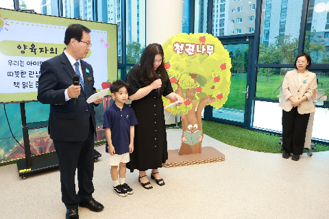 천권가약식 (15).JPG