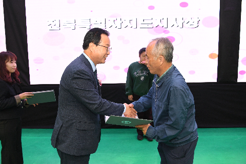 완주군 장애인의 날 기념행사 (15).JPG