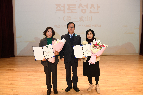2월 직원월례회 (71).JPG