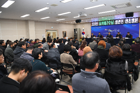 상관면 연초방문 (70).JPG