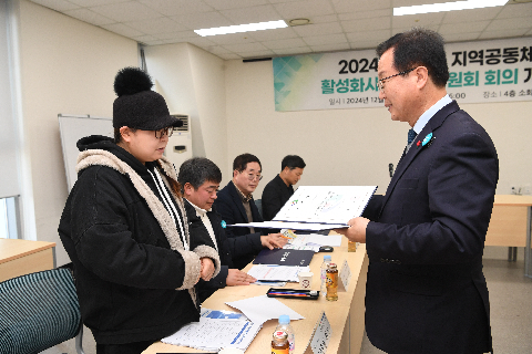 지역공동체 군정발전 유공자 표창 및 운영위원회 위촉식 (20).JPG