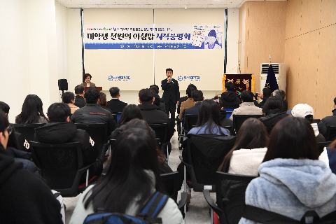 대학생 천원의 아침밥 시식 품평회 (14).JPG
