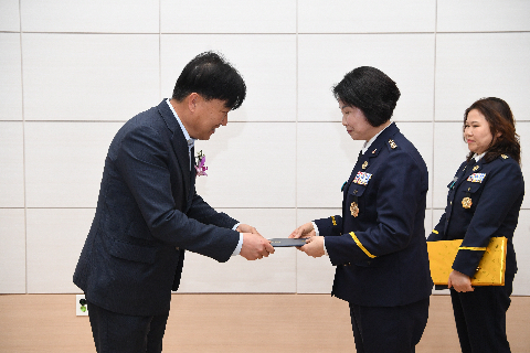 의용소방대의 날 기념식 (32).JPG
