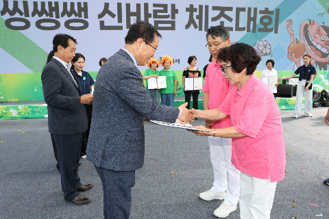 와푸1 (131).JPG