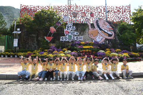 와푸1 (74).JPG