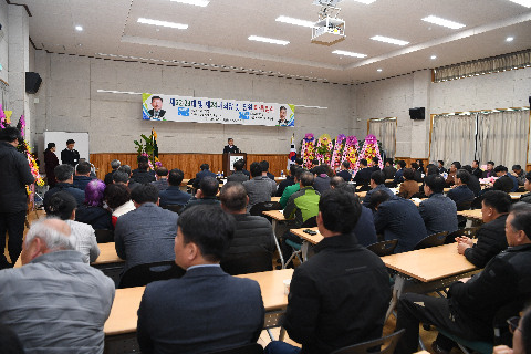 후계농업경영인 완주군연합회장 이·취임식 (34).JPG