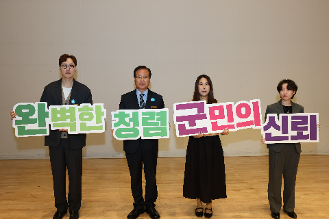 11월 직원월례회 (21).JPG