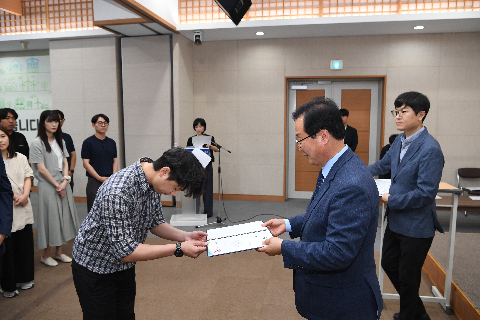 하반기 정기인사 사령교부 (201).JPG