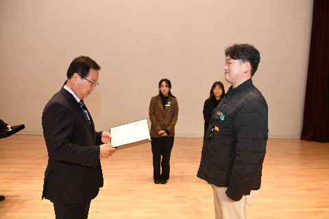 종무식 (53).JPG