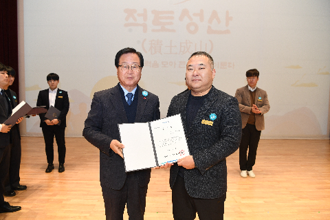2월 직원월례회 (45).JPG