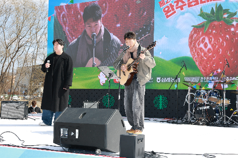 삼례 딸기축제 (17).JPG