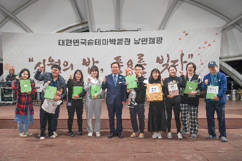 시월의 밤 풍요을 빚다 (25).jpg