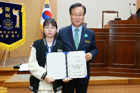 완주군 어린이·청소년의회 개원식 (19).JPG