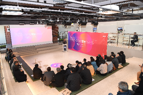 우석대 미래융합대학 개강식 (3).JPG