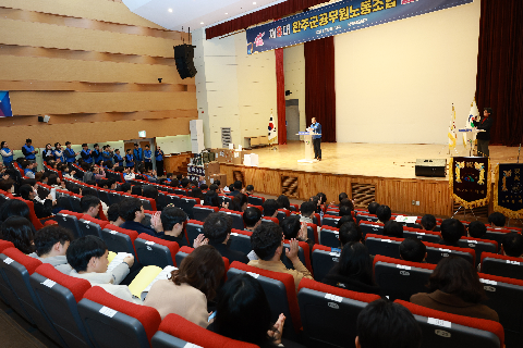 완주군 공무원 노동조합 출범식 (38).JPG