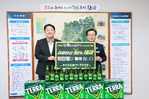 와푸 하이트 맥주 라벨 (3).JPG