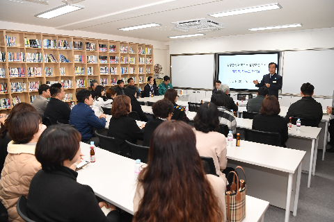 완주중학교 학부모 간담회 (10).JPG