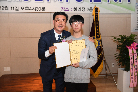 완주지구 청소년 한마음대회 및 장학금 수여식 (77).jpg