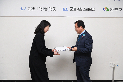 완주군 창업보육센터 운영위원 위촉식 (19).JPG
