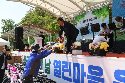 상관면민의날 (112).JPG