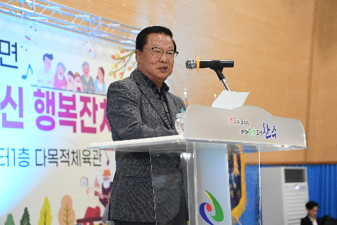 이서면 주민자치프로그램 발표회 (38).JPG