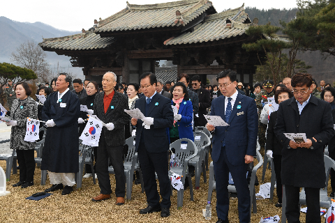 3.1절 기념행사 (93).JPG