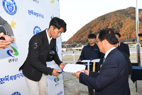 만경강배 승마대회 (42).JPG