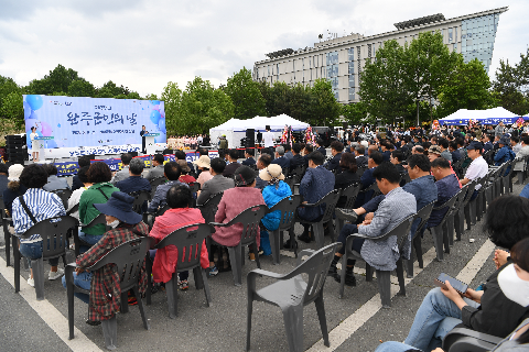 군민의날 행사 (161).JPG