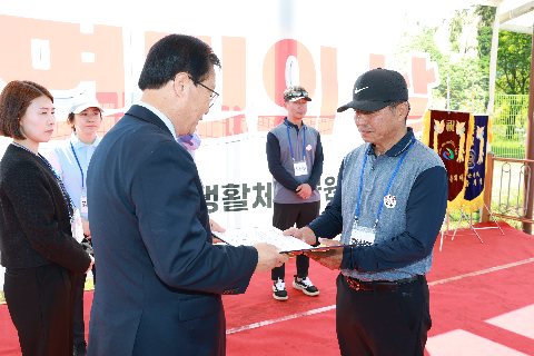 운주면민의 날 행사 (32).JPG