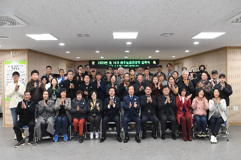 완주농업인대학 입학식 (27).JPG