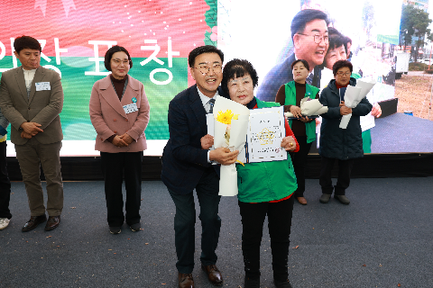 완주군 새마을지도자대회 & 크리스마스 축제 (49).JPG