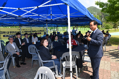 운주면민의 날 화합 한마당 (15).JPG