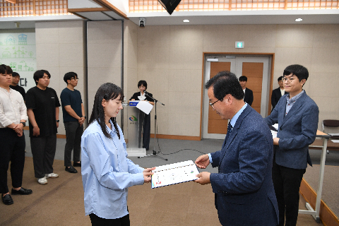 하반기 정기인사 사령교부 (228).JPG