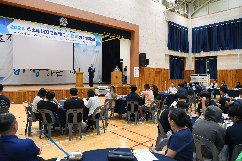 수소에너지고 입학설명회 (9).JPG