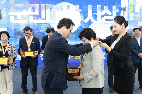 제60회 군민의날 대축제 (90).JPG
