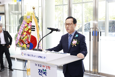 수석인 연합회 회원전 (30).JPG