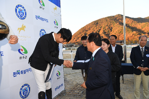 만경강배 승마대회 (26).JPG