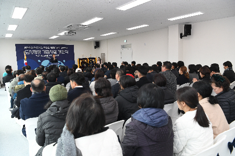 봉동 도시재생 거점시설 개관식 (8).JPG