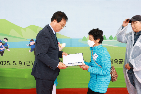 경천면민의 날 행 (23).JPG