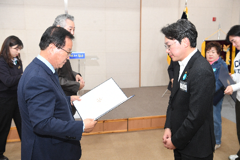 민주평통 자문회의 출범식 (95).JPG