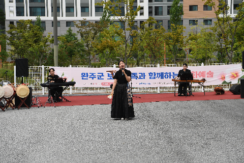 완주군 보훈가족과 함께하는 문화예술행사 (35).JPG
