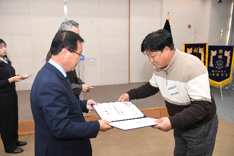 민주평통 자문회의 출범식 (163).JPG