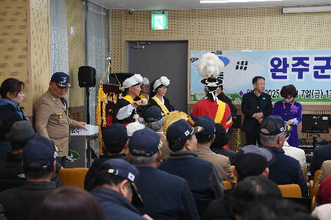 완주군 보훈가족 위안 행사 (12).JPG