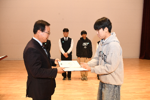 종무식 (73).JPG