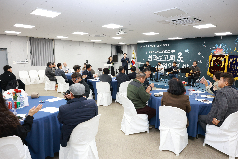 이서면 지역사회보장협의체 성과보고회 (5).JPG