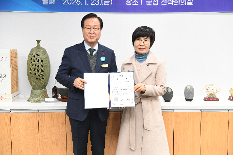 완주군 평생교육협의회 (14).JPG