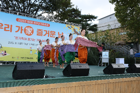 완주군 가족축제 (12).JPG