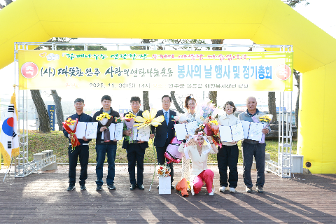 따뜻한완주 사랑의 연탄나눔운동 봉사의날 행사 (38).JPG